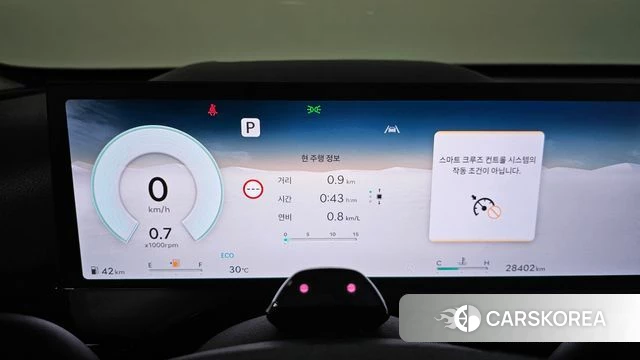 Genesis GV80 id 4635304 из Кореи 10