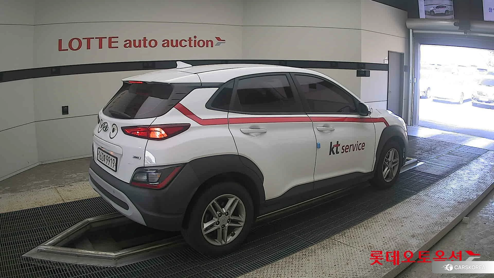 Hyundai Kona id 4679342 из Кореи 9