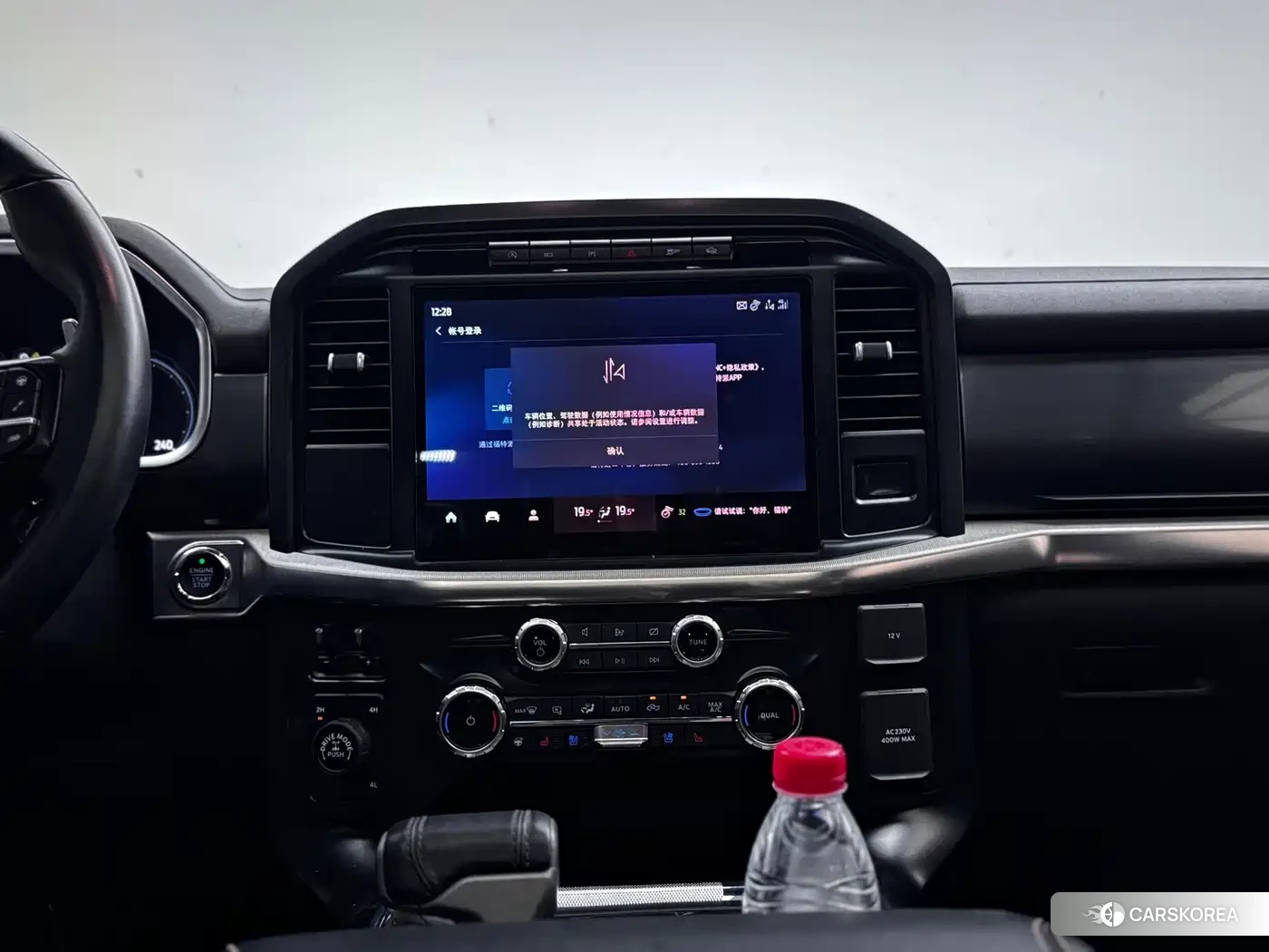 Ford F-150 id 4686016 из Китая 10