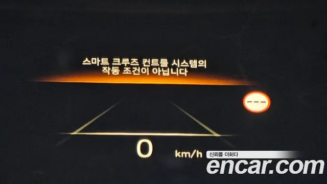 Hyundai The New Palisade id 2725803 из Кореи 10