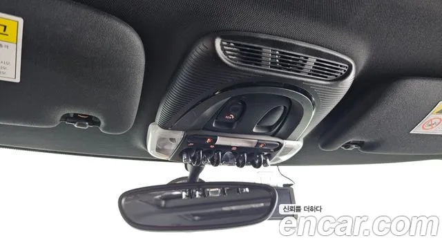 Mini Cooper Clubman id 2917669 из Кореи 10