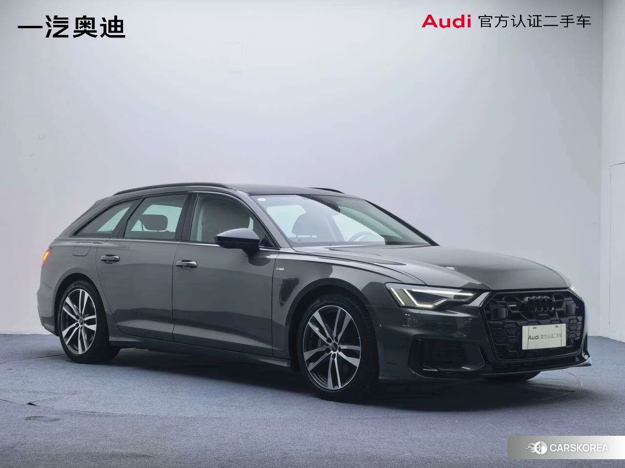 Audi A6 (import) id 4514047 из Китая 10