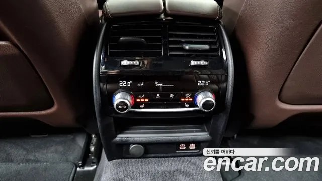 BMW 5 Series (G30) id 2640416 из Кореи 10