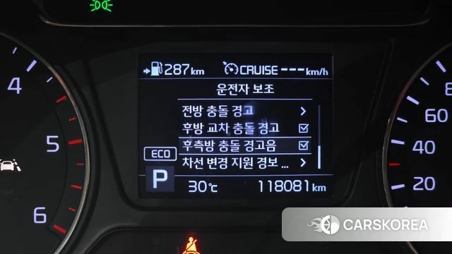 Kia The New Sorento id 4684286 из Кореи 10
