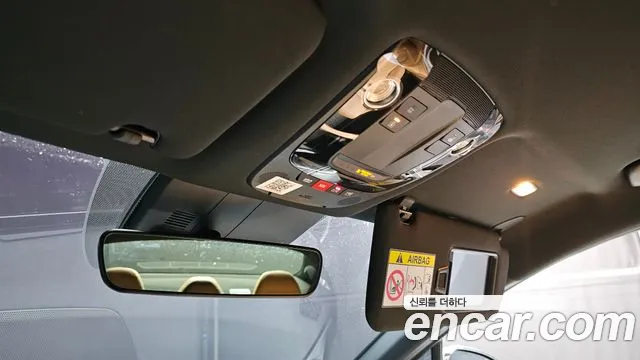 Kia K5 Hybrid 3rd Generation id 2649048 из Кореи 10