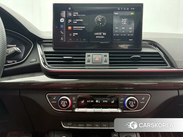 Audi SQ5 id 4220072 из Китая 10