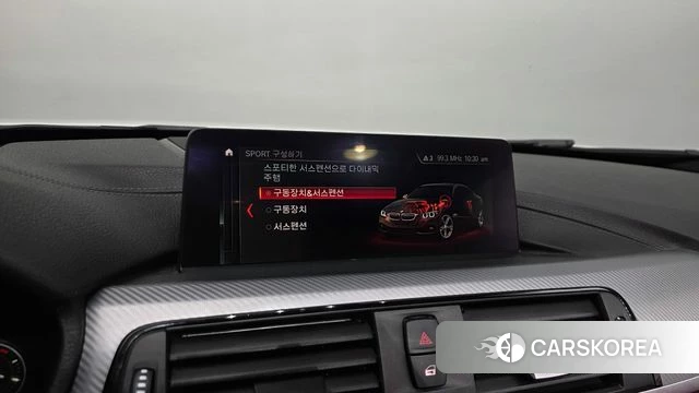 BMW 4 Series (F32) id 4295000 из Кореи 10