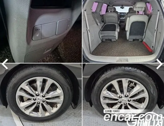 Kia All New Carnival id 2803468 из Кореи 10