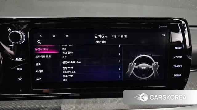 Kia K5 3rd generation id 3024073 из Кореи 10