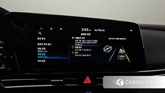 Hyundai Avante (CN7) id 3600684 из Кореи 10