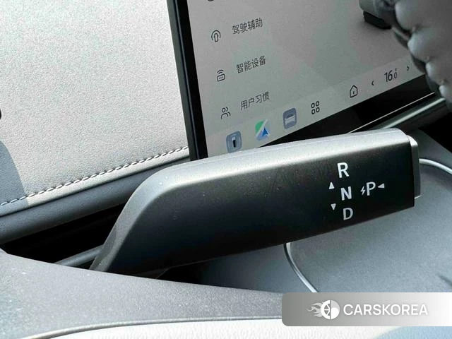Nissan N7 id 4307762 из Китая 10