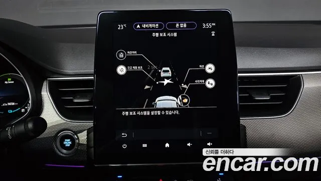 Renault Korea (Samsung) XM3 id 2823145 из Кореи 10