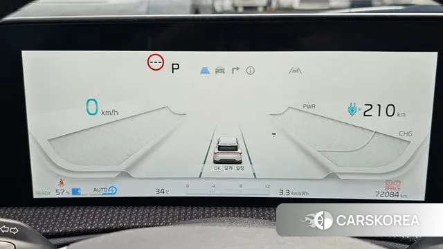 Kia EV6 id 3012308 из Кореи 10