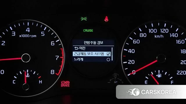 Kia All New Morning (JA) id 4520319 из Кореи 10