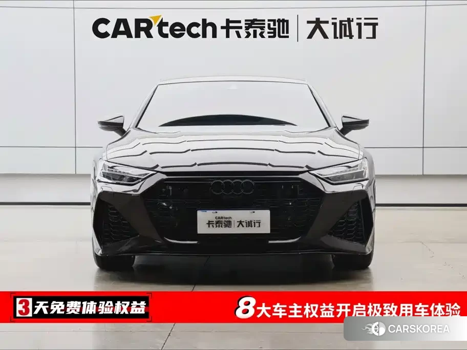 Audi A7L id 4601926 из Китая 10