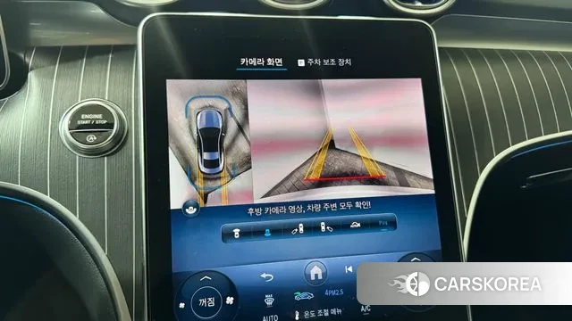 Mercedes-Benz CLE-Class C236 id 3517640 из Кореи 10