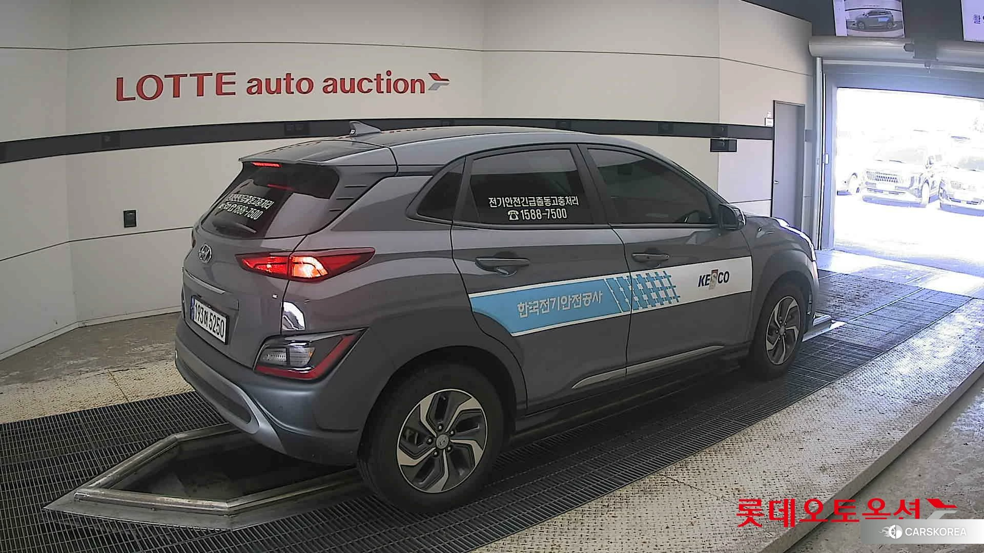 Hyundai Kona Hybrid id 4669131 из Кореи 10