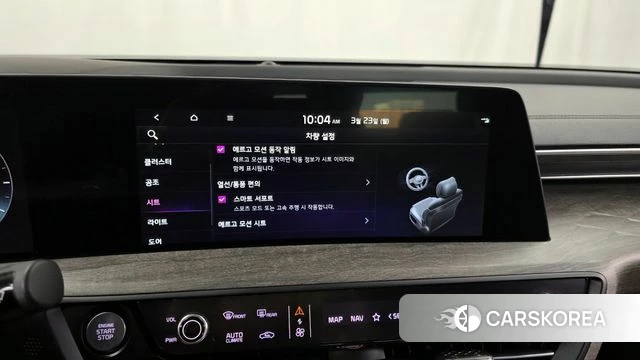 Kia K8 id 3827170 из Кореи 10