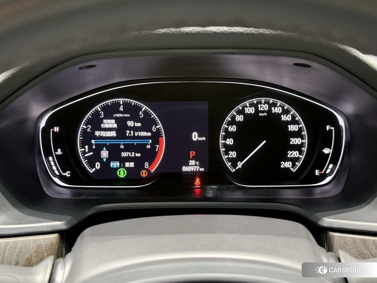 Honda Yingshipai id 4453072 из Китая 10
