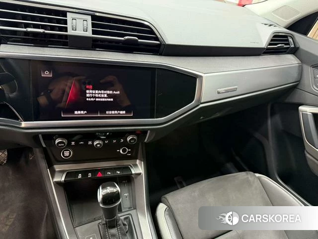 Audi Q3 id 4307301 из Китая 10