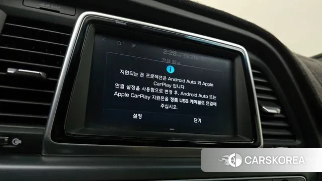 Hyundai Sonata New Rise id 3060843 из Кореи 10