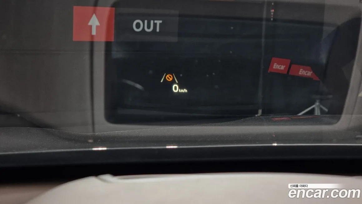 Kia More K9 id 2101804 из Кореи 10