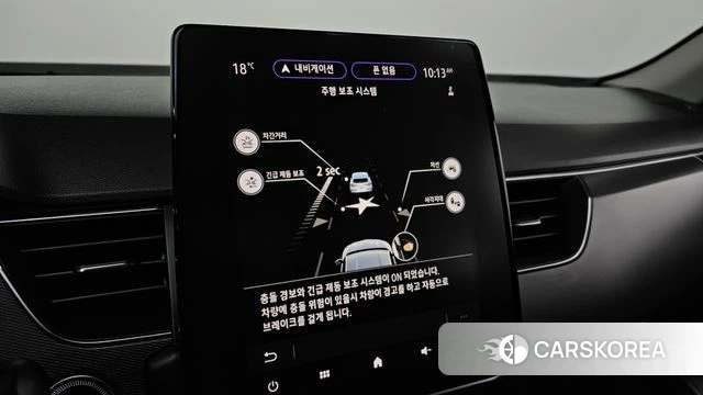 Renault Korea (Samsung) XM3 id 4310411 из Кореи 10