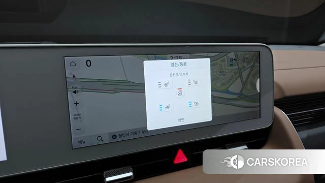 Hyundai Ionic 5 id 4280361 из Кореи 10