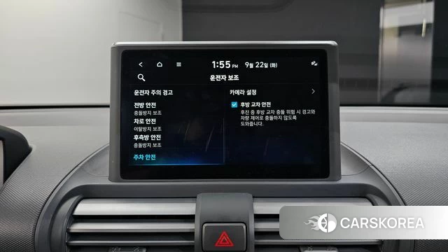 Hyundai Casper id 4898513 из Кореи 10