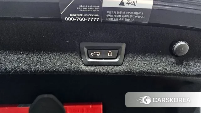 BMW 7 Series (G11) id 3373679 из Кореи 10