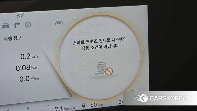 Hyundai Ionic 5 id 4185971 из Кореи 10