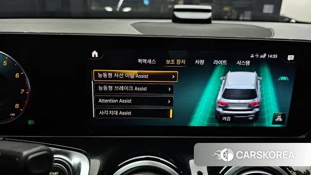 Mercedes-Benz GLB-Class X247 id 3438986 из Кореи 10