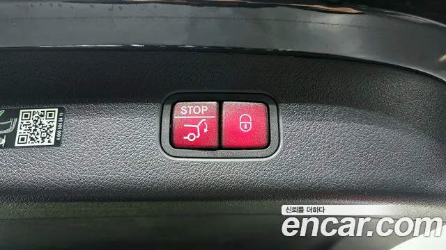 Mercedes-Benz GLC-Class X254 id 2705870 из Кореи 10