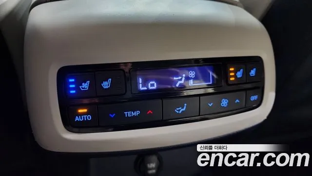 Hyundai Palisade id 2757250 из Кореи 10