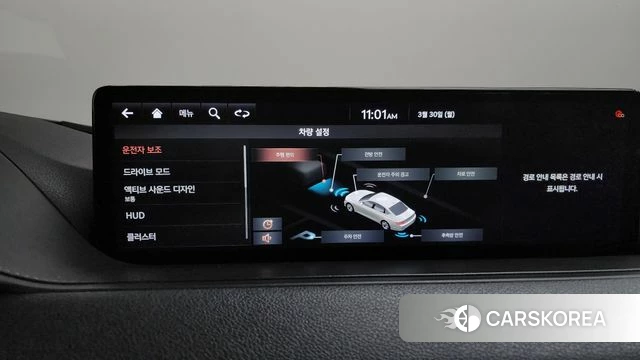 Genesis G80 (RG3) id 3860896 из Кореи 10