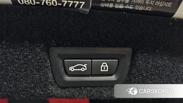 BMW 7 Series (G11) id 3650887 из Кореи 10