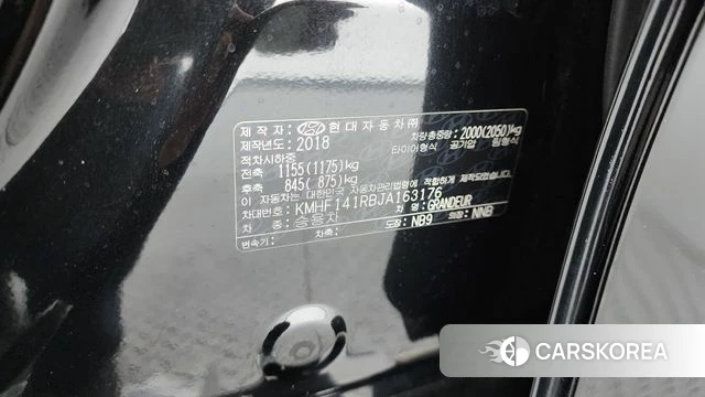 Hyundai Grandeur IG id 4459656 из Кореи 10