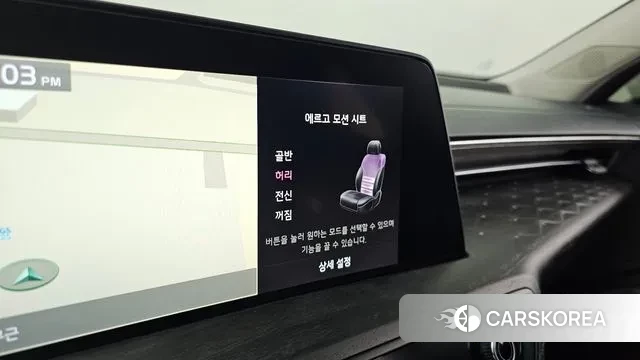 Kia K8 Hybrid id 3372681 из Кореи 10