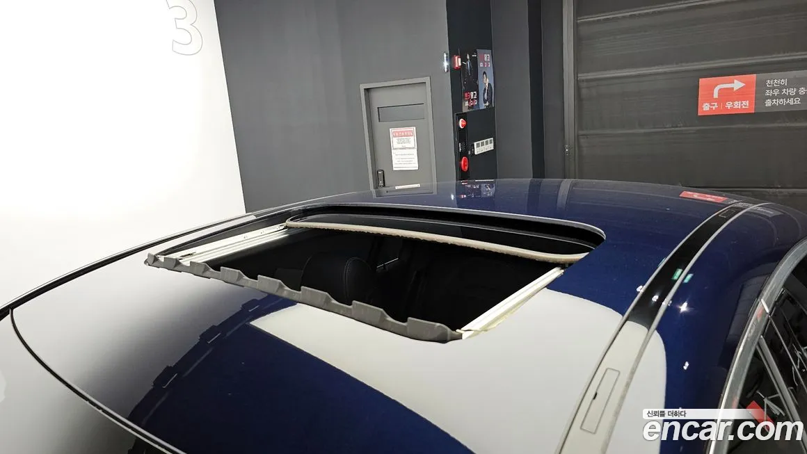 Mercedes-Benz GLC-Class X253 id 2025278 из Кореи 10