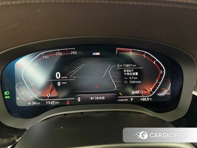 BMW 5 series id 4353121 из Китая 10
