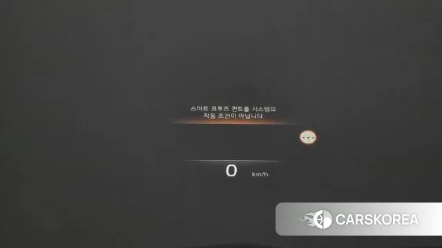 Kia K8 id 3758188 из Кореи 10