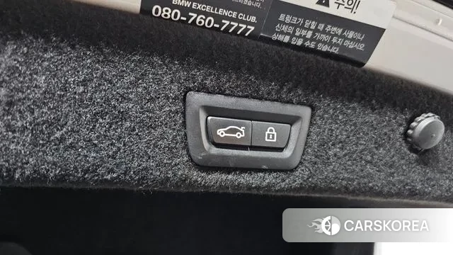 BMW 7 Series (G11) id 3038812 из Кореи 10