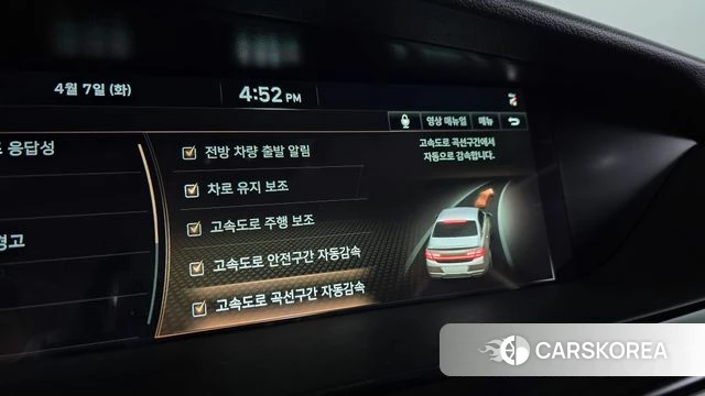 Genesis G90 id 3899551 из Кореи 10