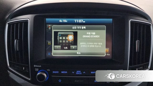 Hyundai The New Grand Starex id 3942750 из Кореи 10