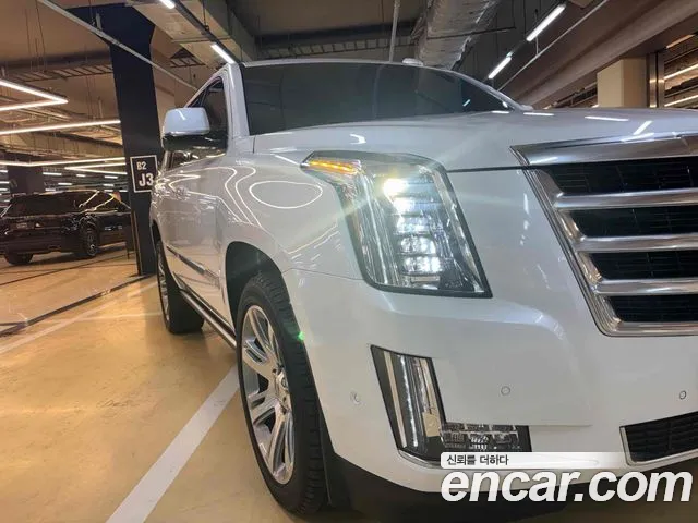 Cadillac Escalade id 2708347 из Кореи 10