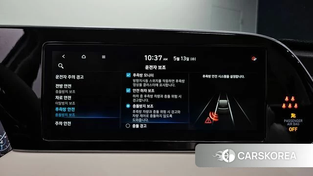 Hyundai Palisade id 4317240 из Кореи 10