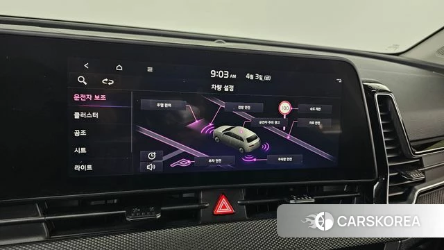 Kia Sportage 5th Generation id 3884496 из Кореи 10