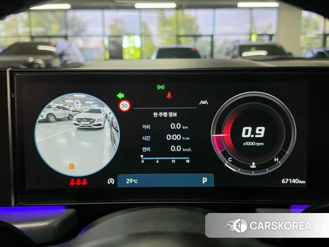 Hyundai Sonata D Edge (DN8) id 4577013 из Кореи 10