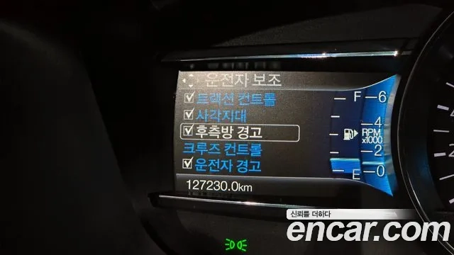 Ford Explorer id 2957002 из Кореи 10