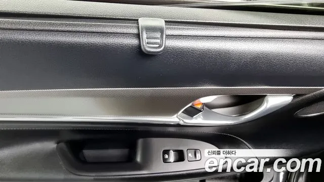 Hyundai The New Grandeur IG id 2849951 из Кореи 10